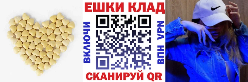 Ecstasy Cube  Аргун 