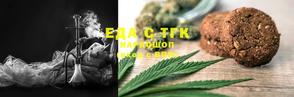 кокаин перу Алексин