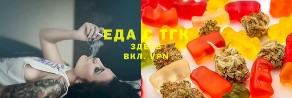 гашишное масло Алзамай