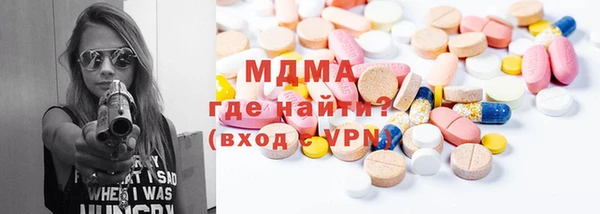 PSILOCYBIN Алексеевка
