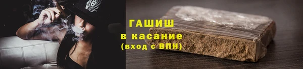 PSILOCYBIN Алексеевка