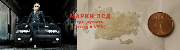 гашишное масло Алзамай