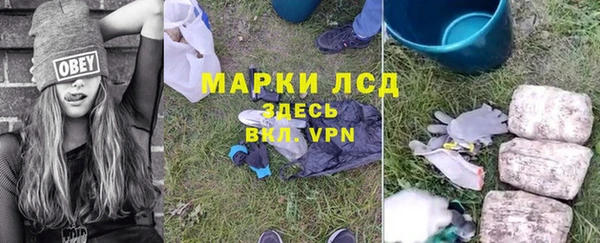 кокаин перу Алексин