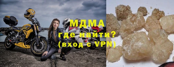 PSILOCYBIN Алексеевка
