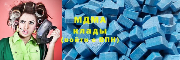 гашишное масло Алзамай