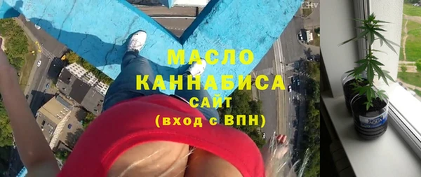 PSILOCYBIN Алексеевка