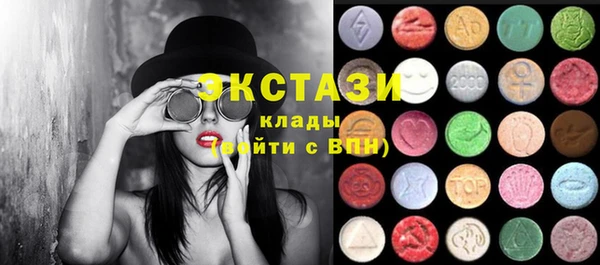 PSILOCYBIN Алексеевка
