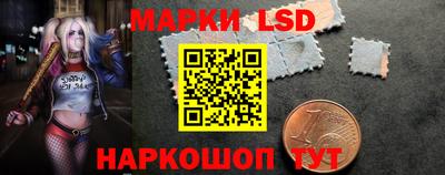 меф Ангарск