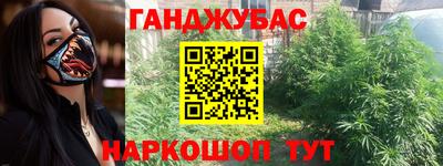 мескалин Аша