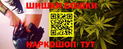 молекула духа Анжеро-Судженск