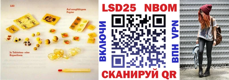 ЛСД экстази ecstasy Аргун