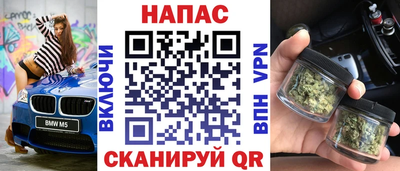 Бошки Шишки SATIVA & INDICA  Аргун 